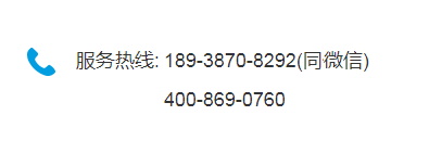 庄闲游戏集团联系方法
