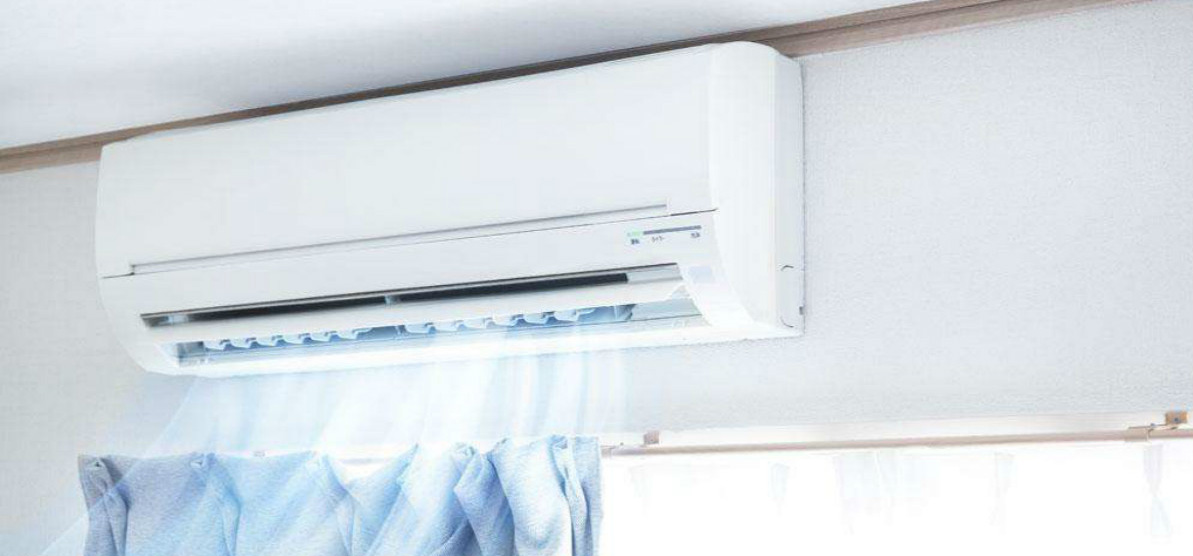 康健空调