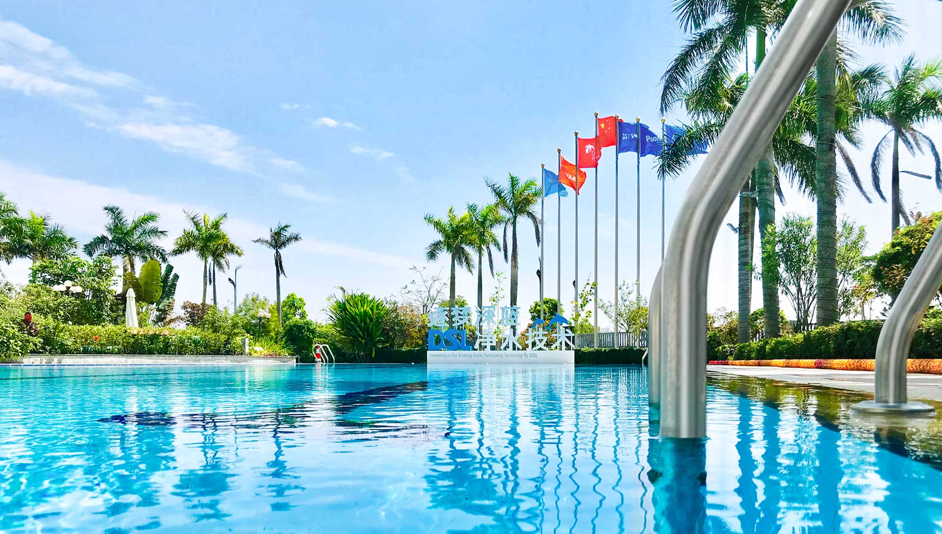 庄闲游戏科技集团宣传视频