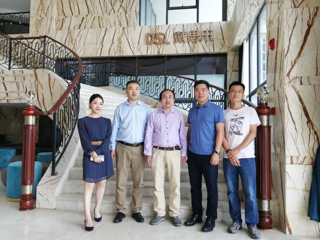 庄闲游戏携手CGEC，，，，共商旅馆工程行业生长大计