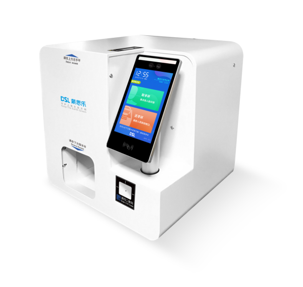 智慧场馆系统，，，智能化场馆运营，，，5G游泳场馆系统