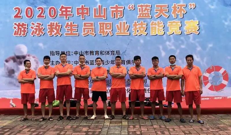 庄闲游戏游泳馆,庄闲游戏泳池，，，，游泳馆运营治理