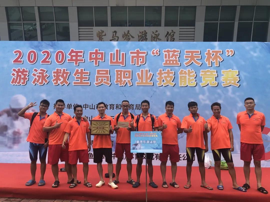 庄闲游戏游泳馆,庄闲游戏泳池，，，，游泳馆运营治理