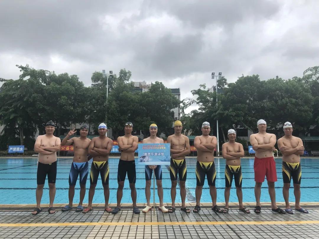 庄闲游戏游泳馆,庄闲游戏泳池，，，，游泳馆运营治理