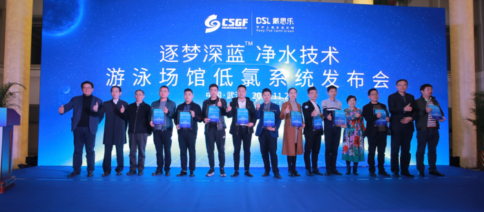 庄闲游戏·(中国游)官方网站