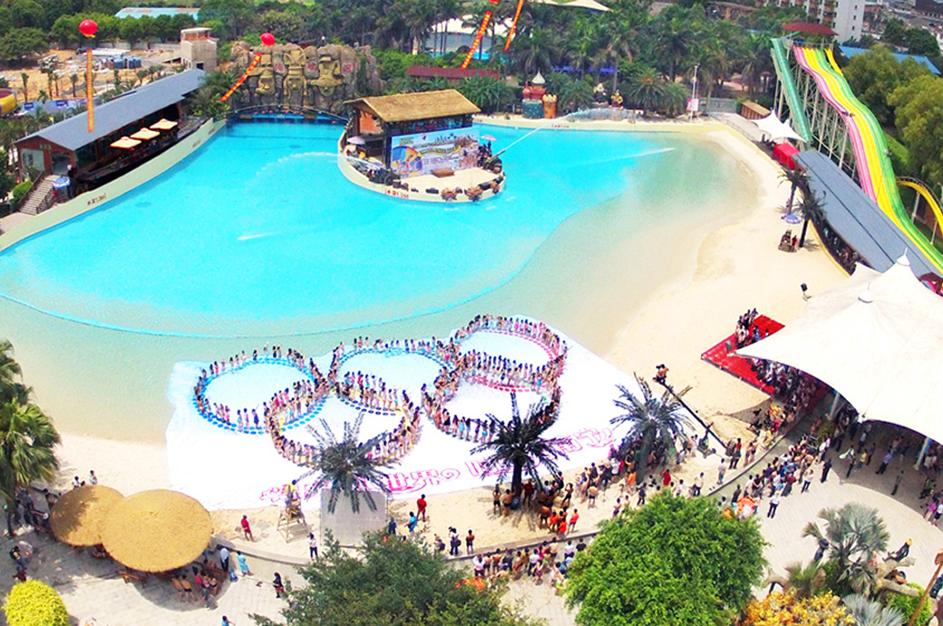 重庆加勒比海水天下水上乐园设备案例