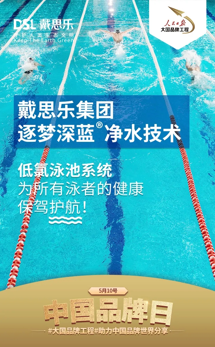 庄闲游戏·(中国游)官方网站