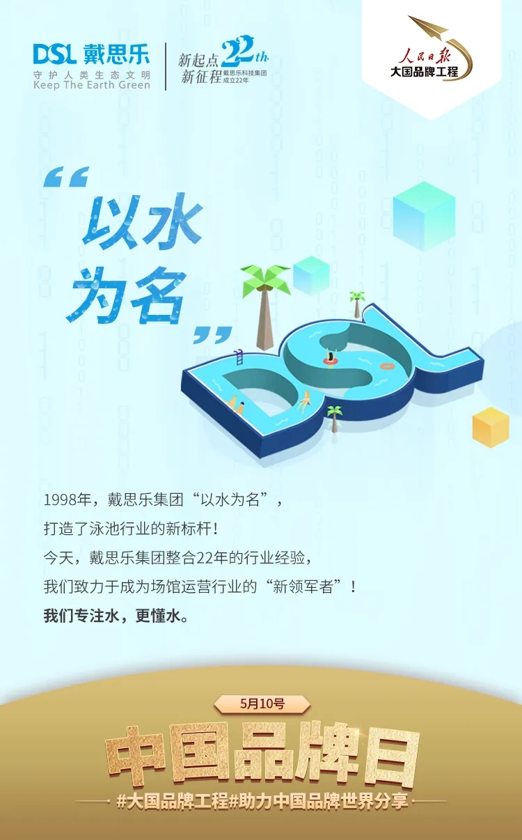 庄闲游戏·(中国游)官方网站