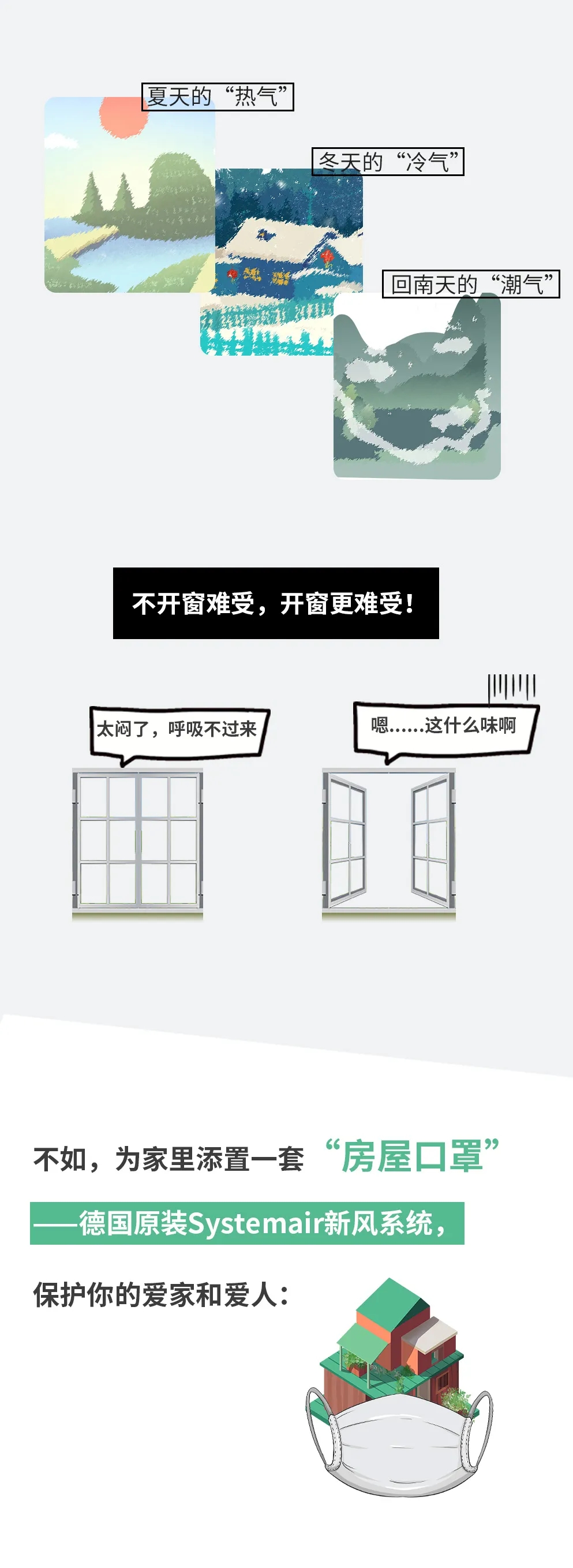 庄闲游戏·(中国游)官方网站