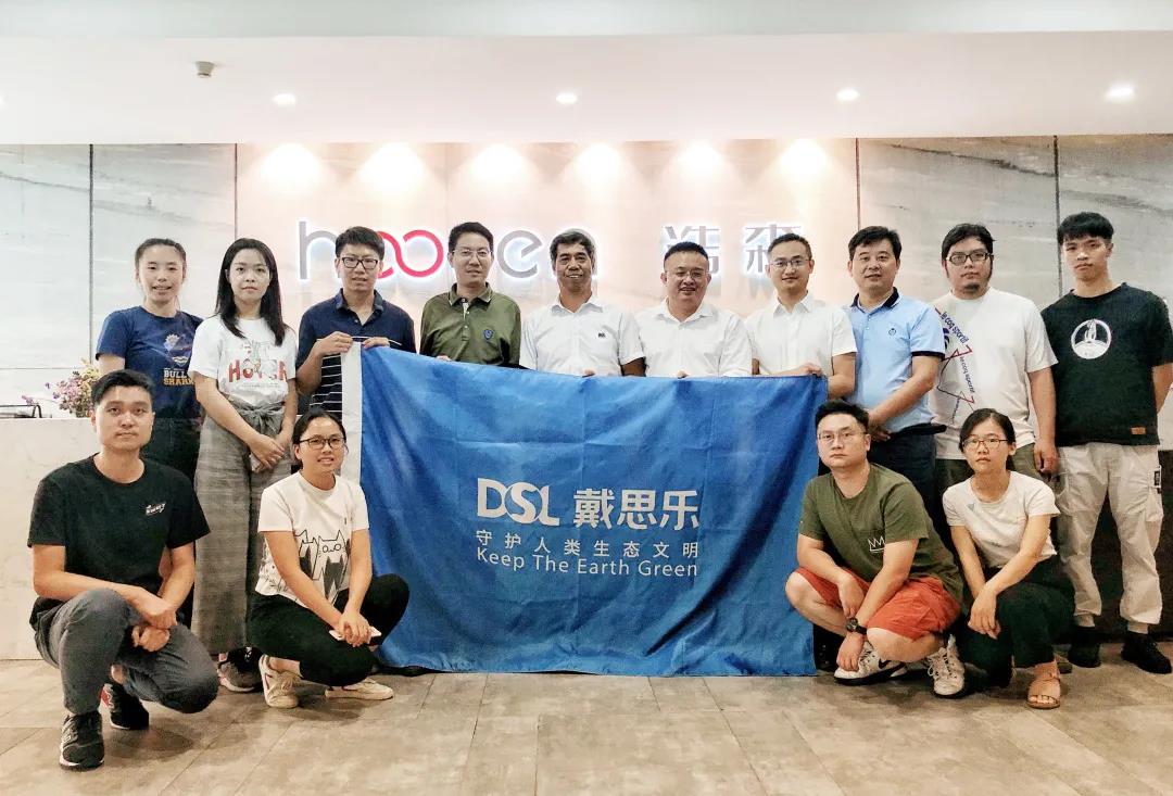 <b>逐梦深蓝 ? 庄闲游戏低氯水处置惩罚手艺分享会乐成召开</b>