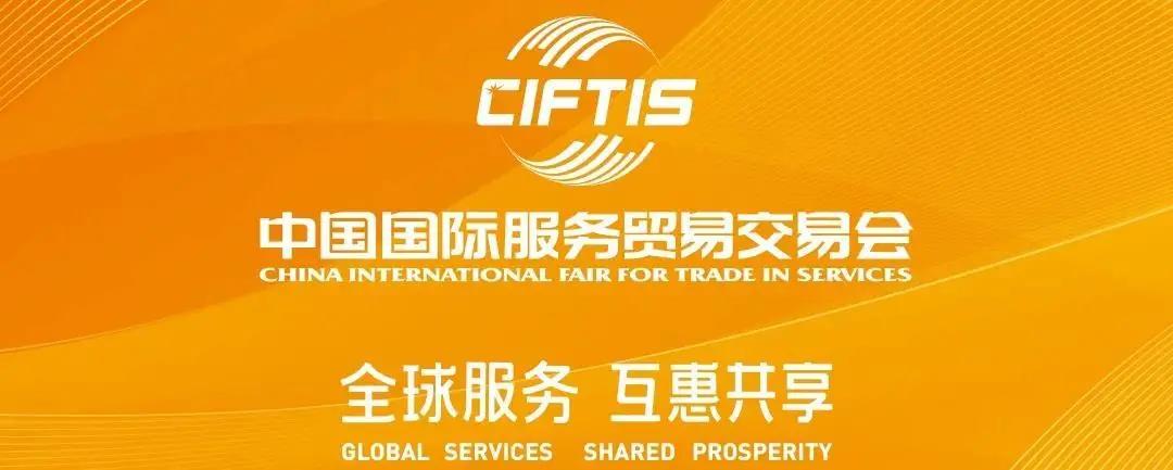 智慧场馆,庄闲游戏智慧场馆,庄闲游戏智慧体育系统