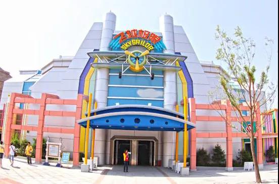 国庆中秋假期嗨翻天，，，方特水上乐园让你“野”一把