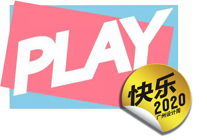 庄闲游戏机电管家,机电大管家