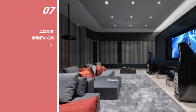 庄闲游戏机电管家,机电大管家