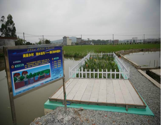 污水处置惩罚,污水处置惩罚装备,污水处置惩罚厂