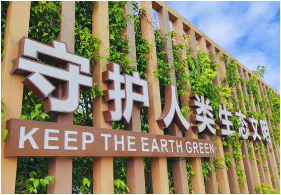 庄闲游戏·(中国游)官方网站