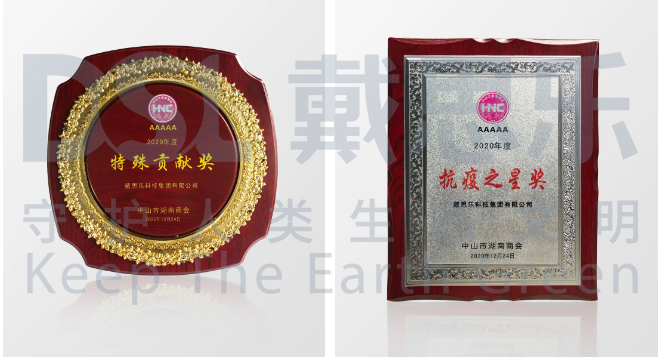 庄闲游戏·(中国游)官方网站