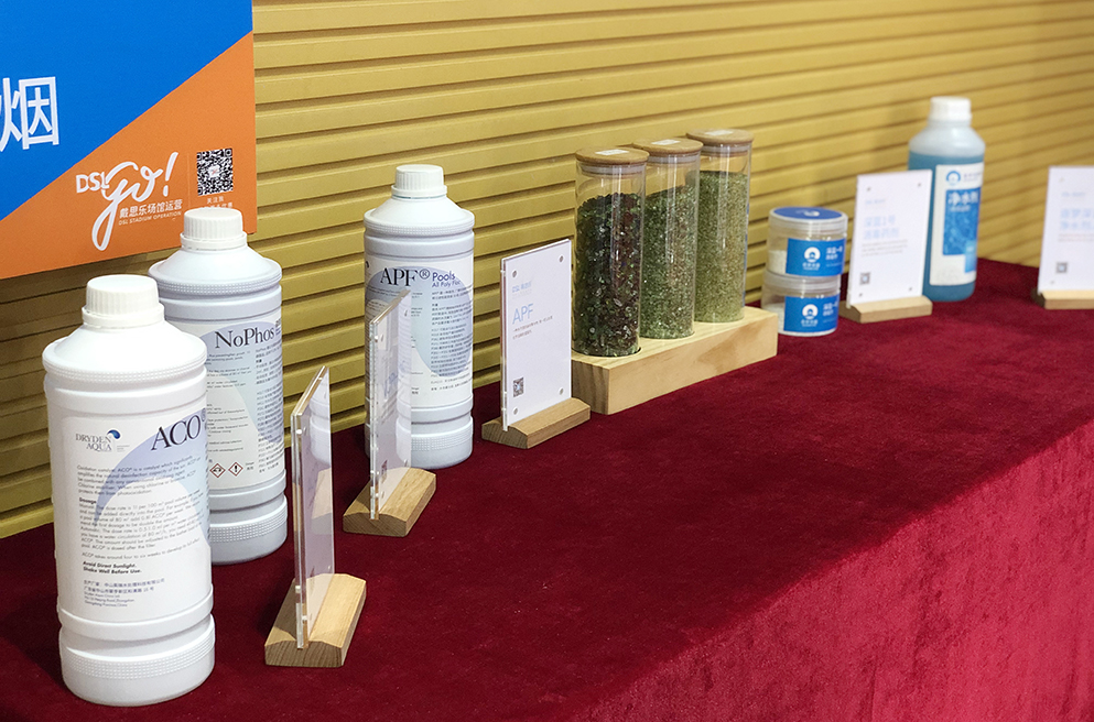 庄闲游戏游泳馆,庄闲游戏泳池