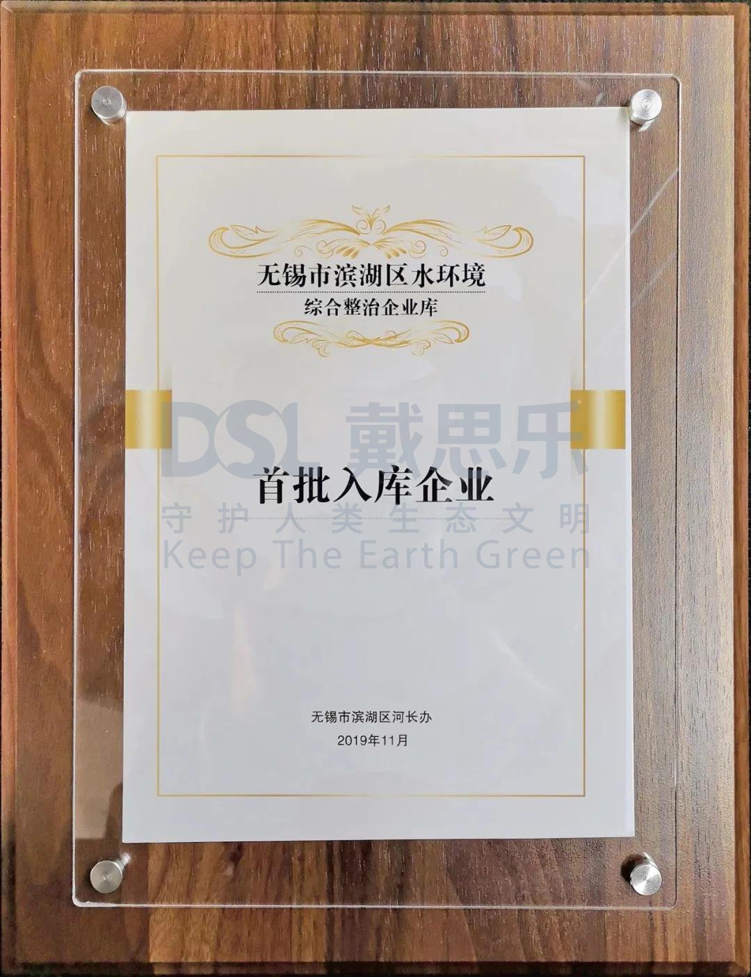 庄闲游戏·(中国游)官方网站