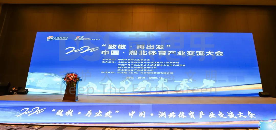 庄闲游戏·(中国游)官方网站