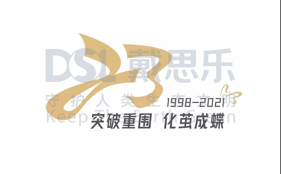 庄闲游戏·(中国游)官方网站