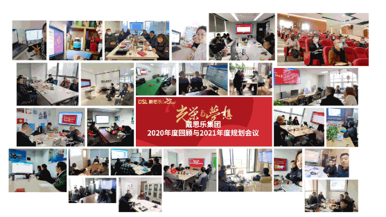 庄闲游戏·(中国游)官方网站