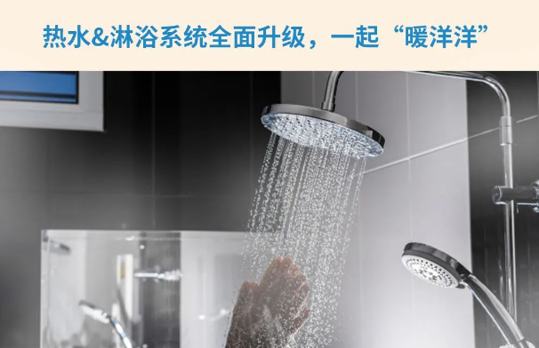 庄闲游戏·(中国游)官方网站