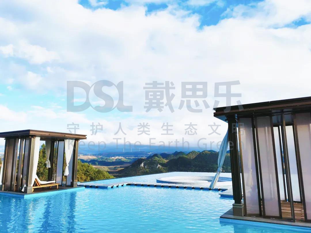 庄闲游戏温泉水处置惩罚项目