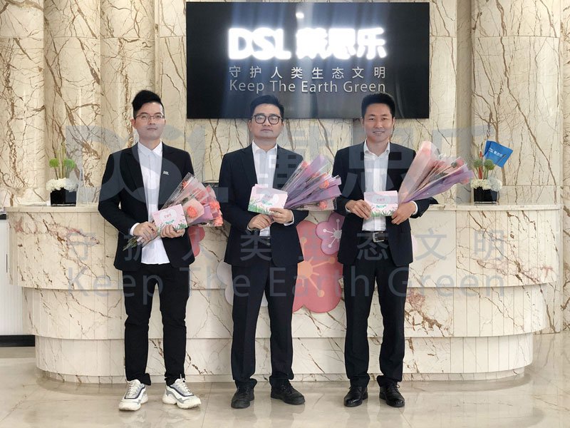 庄闲游戏,庄闲游戏集团