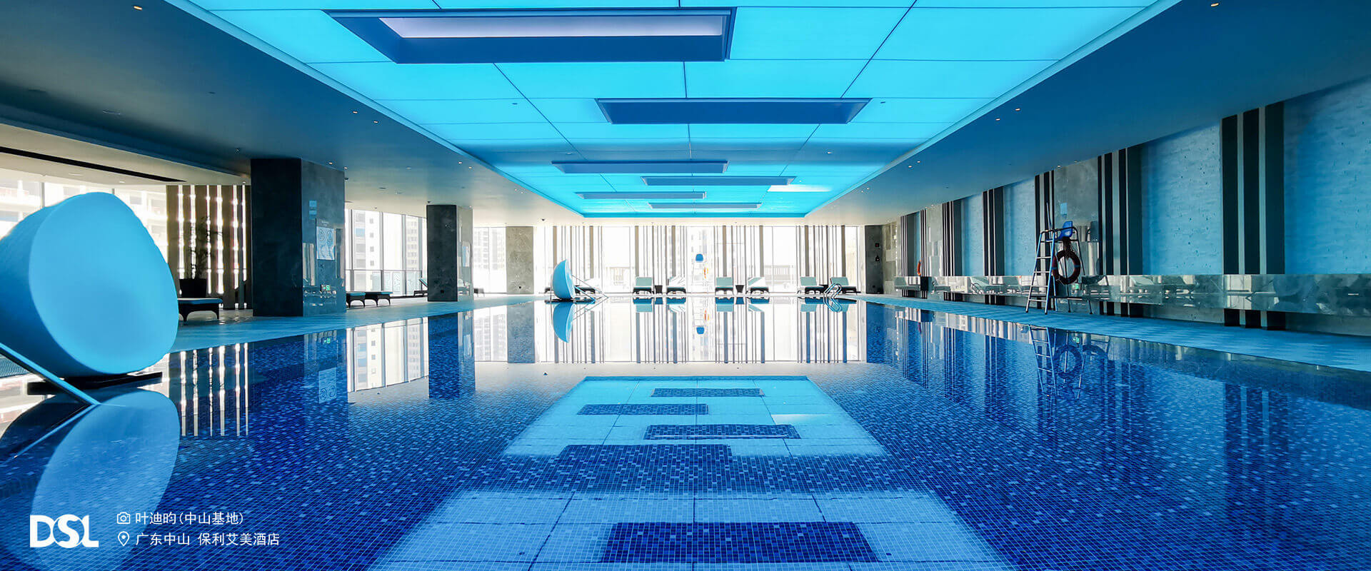 <b>中山保利艾美旅馆</b>