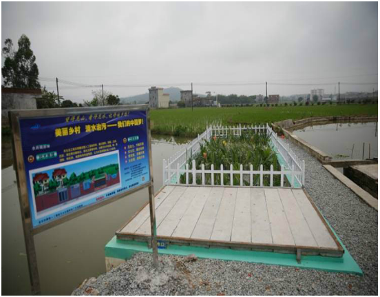 <b>人工湿地处置惩罚工艺有哪些特点？？？</b>