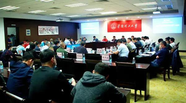 庄闲游戏·(中国游)官方网站