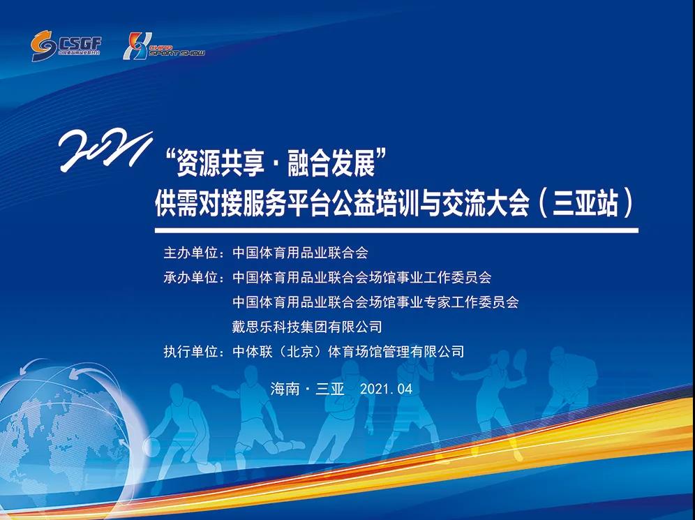 庄闲游戏·(中国游)官方网站