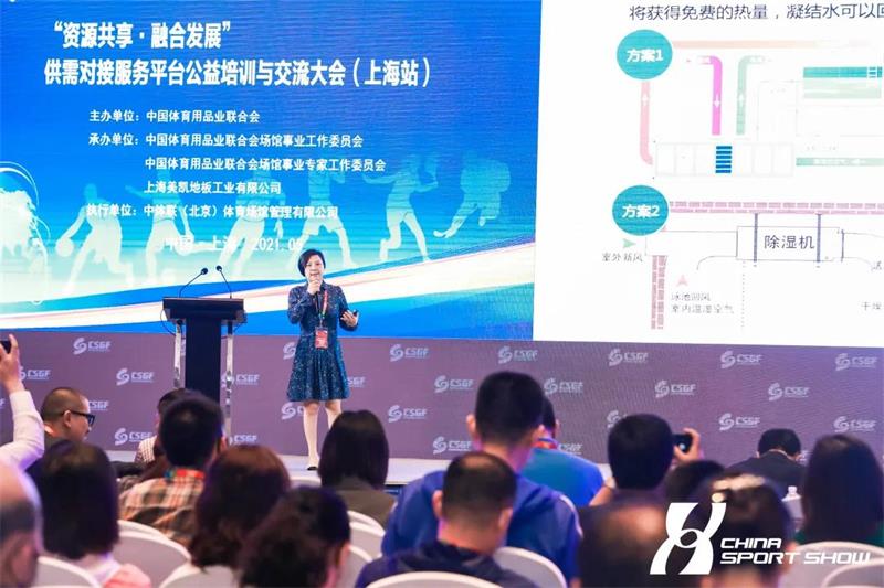 普派克恒温恒湿手艺