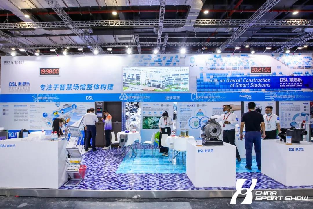 庄闲游戏,庄闲游戏集团