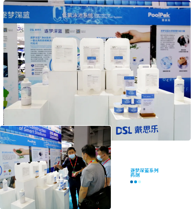 庄闲游戏,庄闲游戏集团