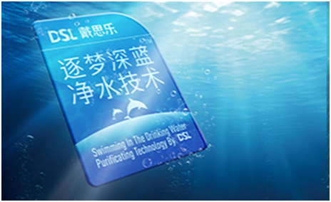 泳池水处置惩罚装备，，游泳池水处置惩罚装备，，逐梦深蓝清水手艺