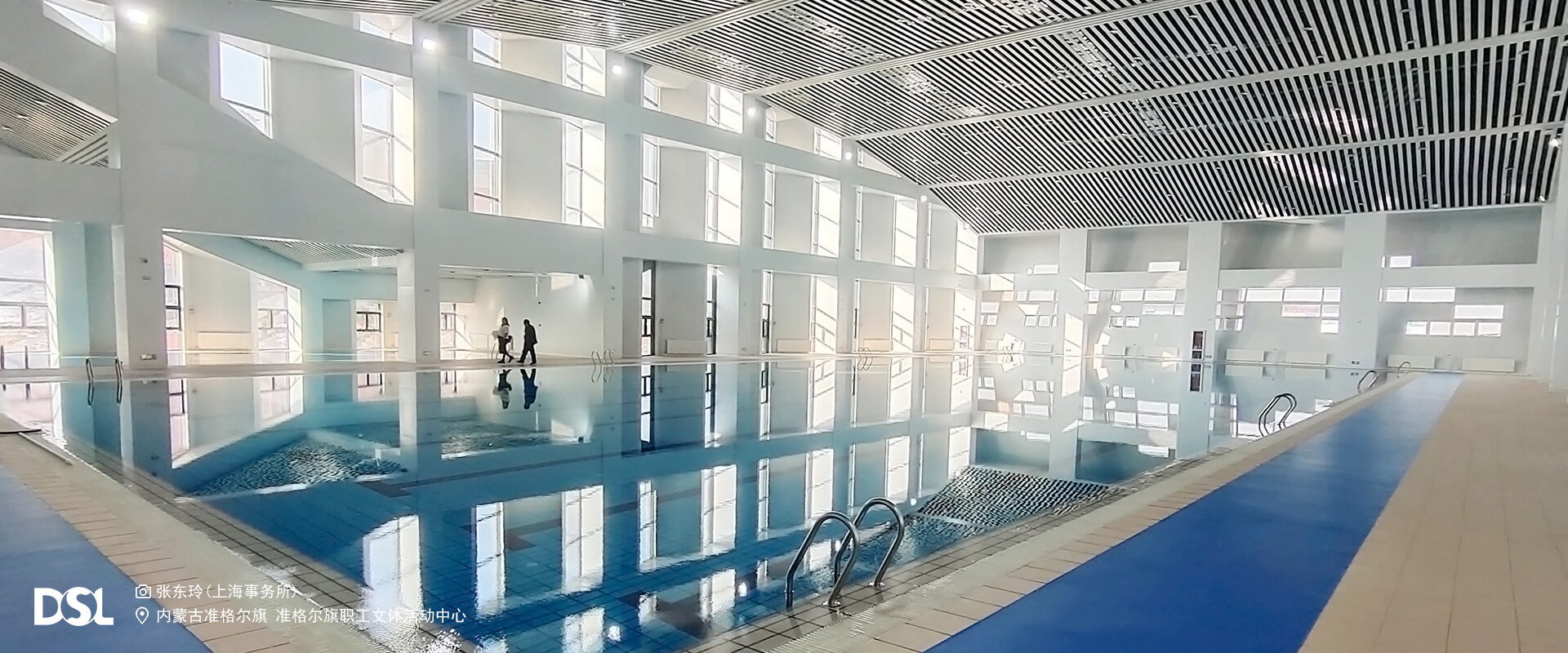 准格尔旗职工文体运动中