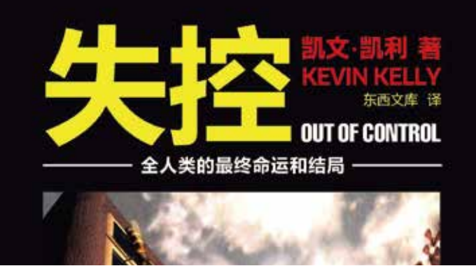 庄闲游戏集团,庄闲游戏