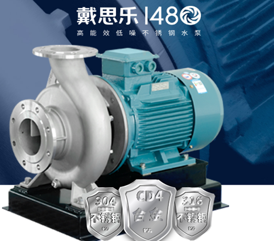 游泳池水泵，，，，泳池水泵，，，，水泵