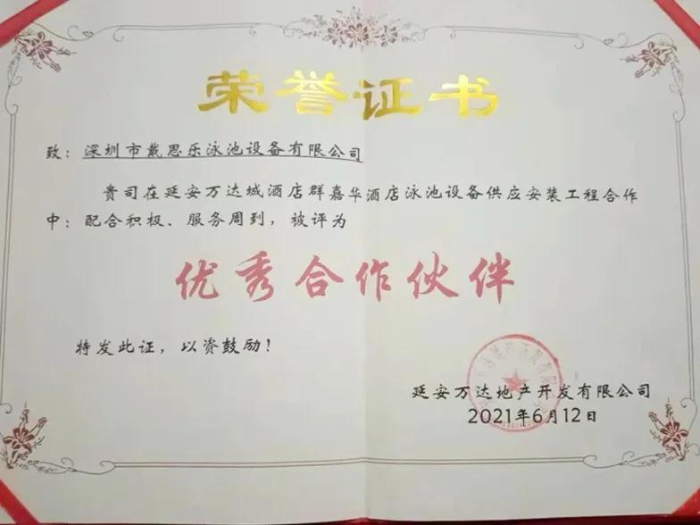 庄闲游戏·(中国游)官方网站