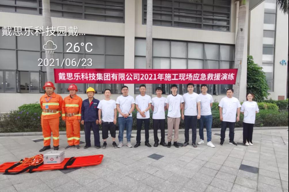 庄闲游戏·(中国游)官方网站