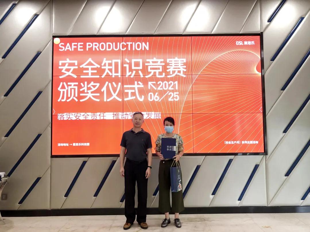 庄闲游戏集团,庄闲游戏