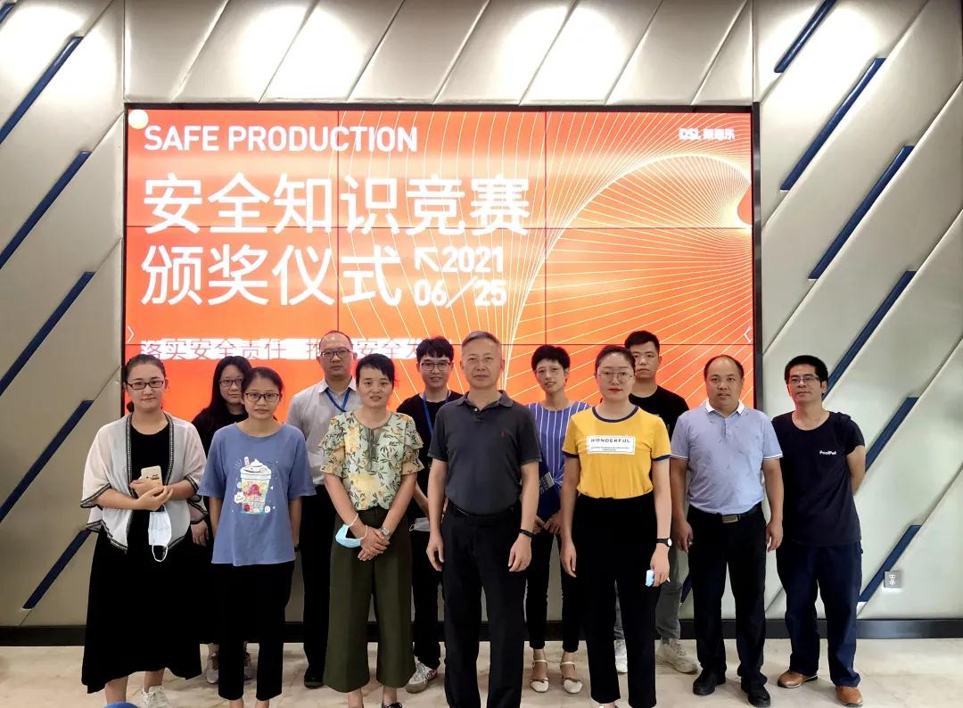 庄闲游戏·(中国游)官方网站