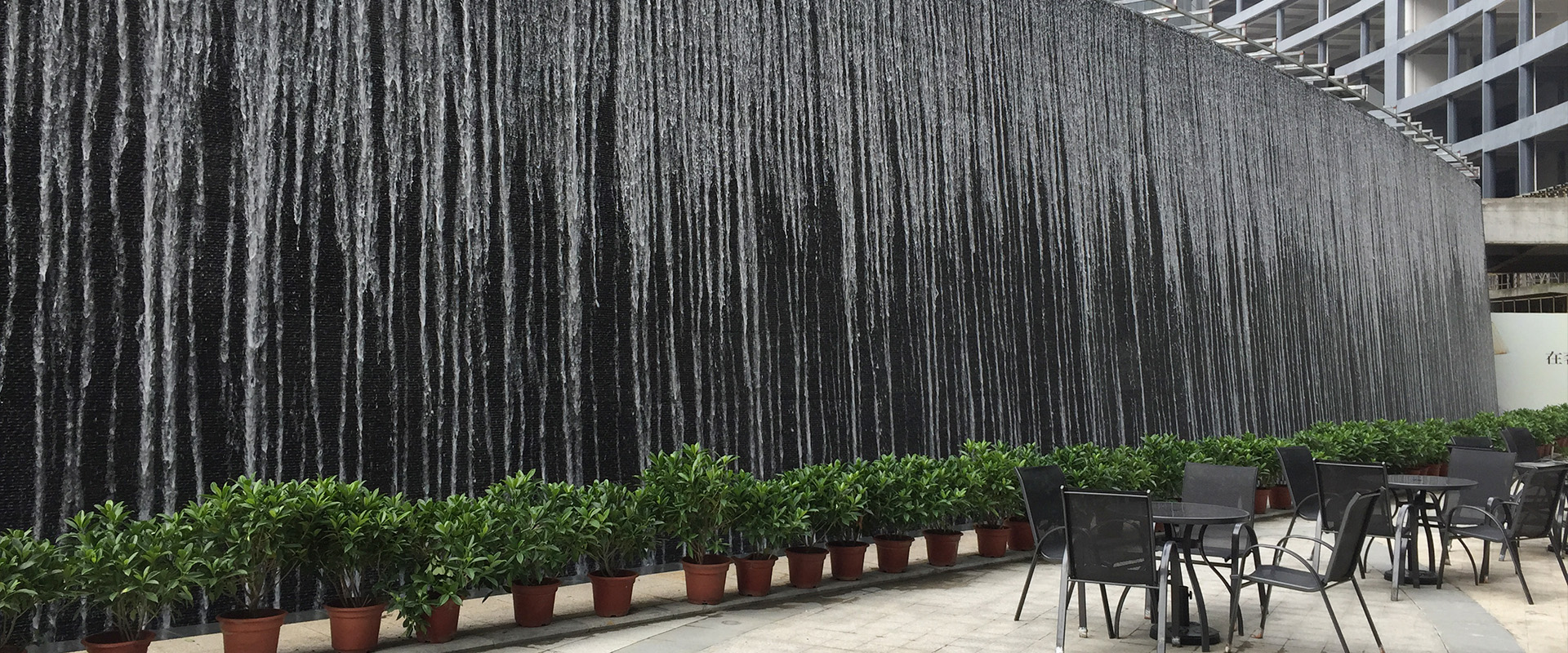 柳州地王国际财产中心