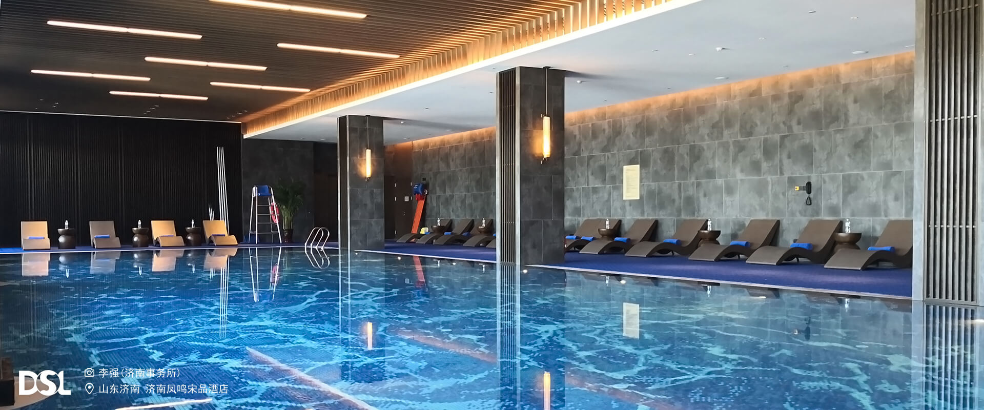 济南凤鸣宋品旅馆-庄闲游戏项目案例