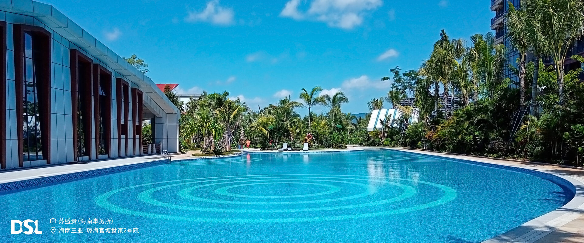 {<b>琼海官塘世家2号院</b>-庄闲游戏项目案例