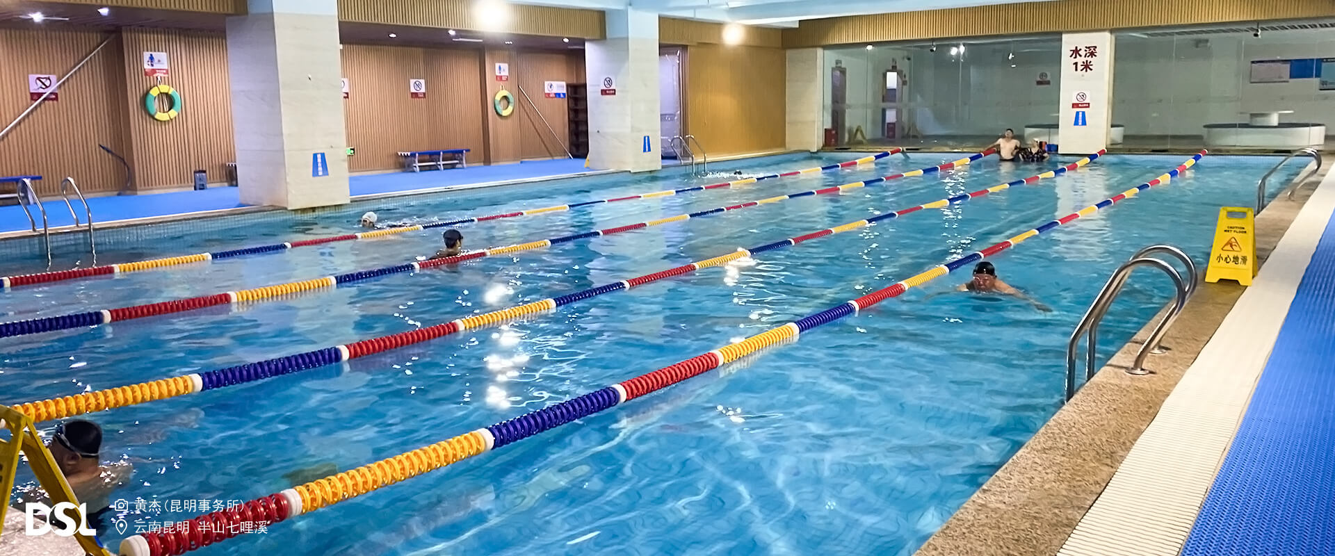 {<b>半山七哩溪</b>-庄闲游戏项目案例