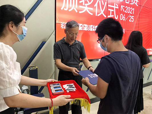 庄闲游戏·(中国游)官方网站