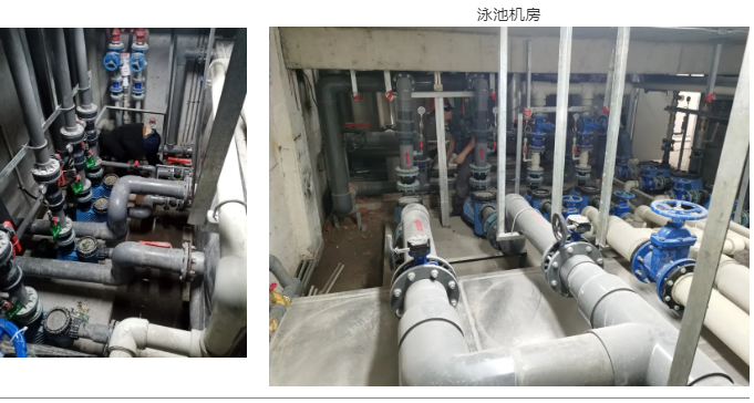 水处置惩罚系统